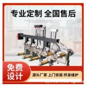 热流道系统定制 深泰热流道 专业厂家 品质保障