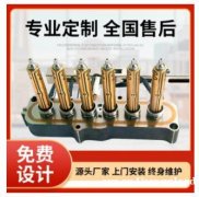 热流道系统定制 深泰热流道 专业厂家 品质保障