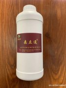 肝病患者的福音 它来了