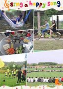 值得体验的武汉公司夏季一日游，团建拓展统统包括畅玩一整天