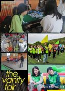 值得体验的武汉公司夏季一日游，团建拓展统统包括畅玩一整天