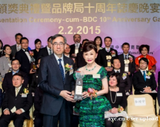 郑明明现代美妆开创者：打造年轻的美丽，向世界传播爱与美同行