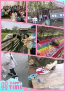 校长都在推得武汉亲子游园区，行程丰满体验十足