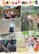 校长都在推得武汉亲子游园区，行程丰满体验十足