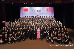 中国现代美妆开创者郑明明——高端护肤的佼佼者