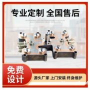 专业热流道生产 专业热流道设计 深泰热流道 品质保障