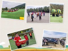 此刻才发现武汉公司团建以前都搞亏了，不用你做方案还能提升团队