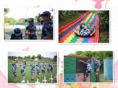 热门地方预定中武汉秋季学生周边游乐农方案一对一出乎意料老社长