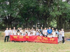 惠州国庆假期快乐不打烊公司团建基地