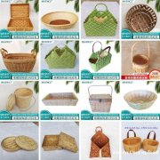 置物篮编制储物篮 礼品竹篮收纳筐 置物篮编制储物篮 礼品竹篮收纳筐