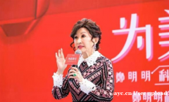 郑明明现代美妆开创者如何在护肤品赛道脱颖而出？