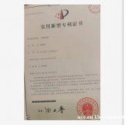 用时不出味马桶  全世界都在等！