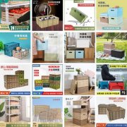 垃圾桶 保温箱 儿童玩具 垃圾箱