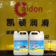 不锈钢油污清洁剂 电梯光洁水