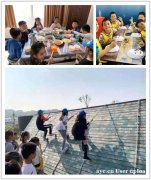 江汉秋季亲子学校出游活动基地老校长是这样挑的