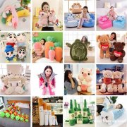 空调被 七彩毛毛虫 玩具儿童沙发