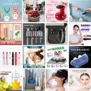 充气凳 收纳凳 购物袋