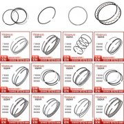 五金配件 活塞 活塞销 五金配件 活塞 活塞销