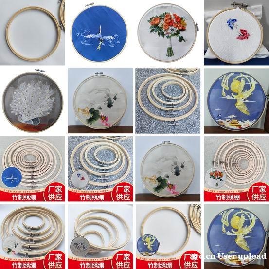 竹绣绷 竹圈 竹条批发 竹绣绷 竹圈 竹条批发