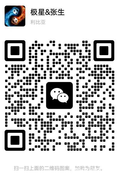 极星群控主机 做群控设备我们是专业的 欢迎选购 极星群控主机 做群控设备我们是专业的 欢迎选购