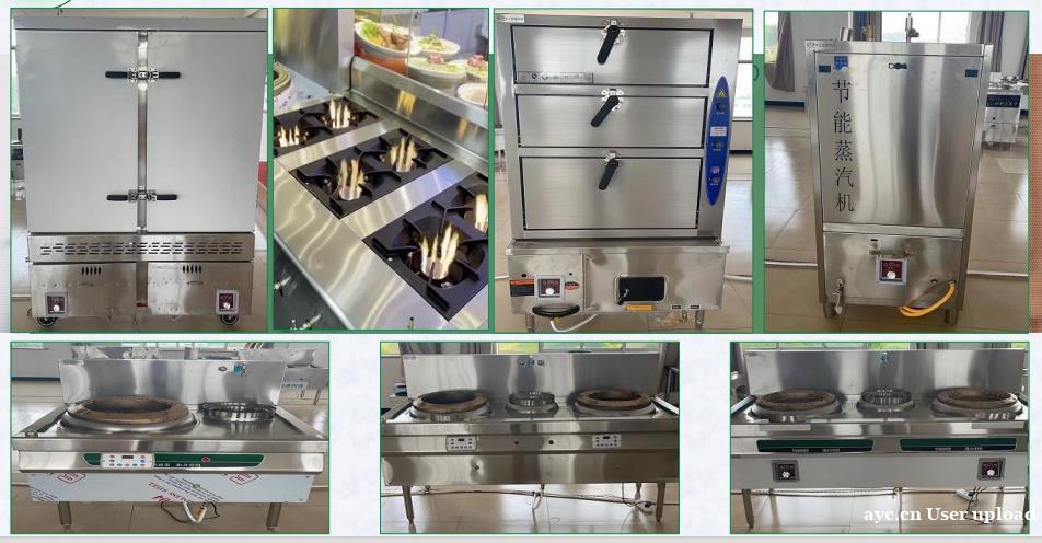 丰汇新能源油 餐厨专用燃料 小本投资 利润高 火热招商 丰汇新能源油 餐厨专用燃料 小本投资 利润高 火热招商