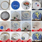 竹绣绷 竹圈 竹条批发 竹绣绷 竹圈 竹条批发