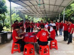 惠州博罗果盛生态园拓展培训基地