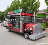 鲸鱼街景店车复古餐饮售卖车移动小吃车