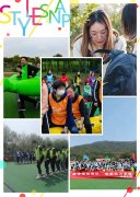 武汉公司拓展一日游好去处有去过吗？ 休闲免费兴致满满