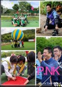 武汉公司拓展一日游好去处有去过吗？ 休闲免费兴致满满