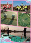 武汉公司拓展一日游好去处有去过吗？ 休闲免费兴致满满