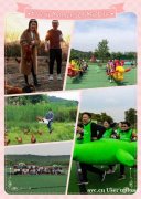 武汉公司拓展一日游好去处有去过吗？ 休闲免费兴致满满