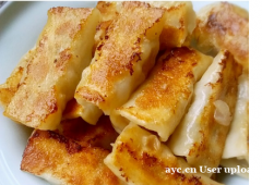 身怀一技 终身获益