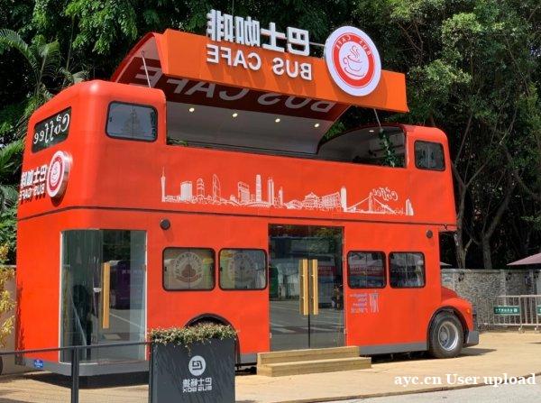 鲸鱼街景店车网红户外时尚街景店车 鲸鱼街景店车网红户外时尚街景店车