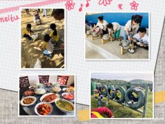 热心网友说蔡甸秋季学生一日游就想去这个地方有惊喜好选择