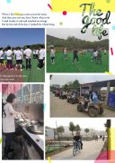 假期攻略来查阅，武汉员工拓展游玩地又增添了几分新意