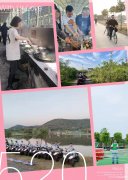 假期攻略来查阅，武汉员工拓展游玩地又增添了几分新意