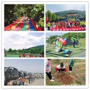 适合团体的武汉周边拓展基地就该这么玩，已亲临过不看就亏大了