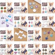 HEIKU供应防走丢失铃铛狗牌猫牌