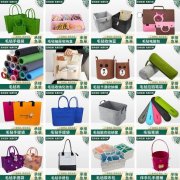 毛毡 毛毡制品 耐高温毛毡 彩色毛毡