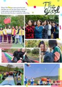 武汉员工秋游叫绝的好去处，绿水青山体验感十足