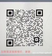 李粉王微信投票 正规微信投票平台 纯人工投票 安全高效