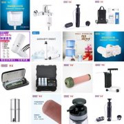 单兵净水器 净水杯 陶瓷滤芯