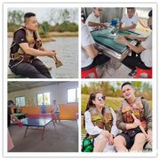 武汉公司员工团建你需要知道的几个知识，行政专员盯紧为你解吗