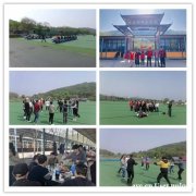 武汉公司拓展一路畅通户外大哥组织几千人来这玩