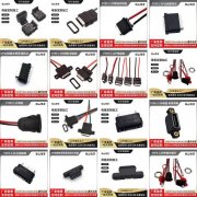 电子元器件 防水轻触开关