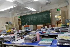 广州市高职高考线上辅导班有哪些?清泉高职高考冲刺班