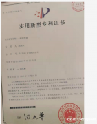 你还在生产老马桶吗？