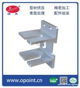 打印机铝配件 实力厂家 弘博科创 专业铝配件生产商