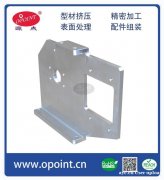 打印机铝配件 实力厂家 弘博科创 专业铝配件生产商